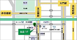 [地図] ★タウンハウジング芝公園店まで★