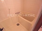 別部屋参照