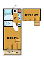 東京都小平市小川町1丁目（賃貸アパート1K・2階・14.93㎡） その2