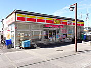 デイリーヤマザキ栗橋駅西口店　徒歩9分