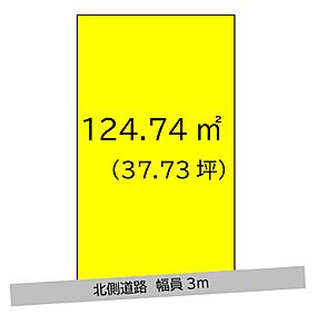区画図:土地面積約37坪になります。接道は南側です。 区画図:土地面積約37坪になります。接道は南側です。