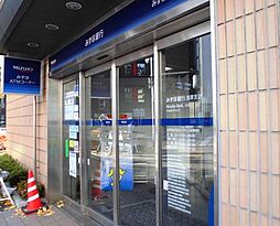 [周辺] 【銀行】株式会社みずほ銀行　浅草支店まで104ｍ