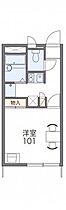 レオパレスＦｉｆｔｙｔｈｒｅｅ 201 ｜ 和歌山県海南市船尾260-258（賃貸アパート1K・2階・20.28㎡） その2