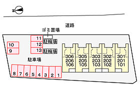 アンジュ　ニシオ  ｜ 大阪府柏原市法善寺４丁目（賃貸アパート2LDK・3階・71.07㎡） その3