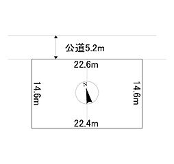 美幌町字青山南16番　土地