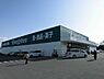周辺：エバグリーン西庄店まで1020m