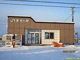 コーポきらら 101 ｜ 北海道旭川市東旭川北一条６丁目6-53（賃貸アパート1DK・1階・32.40㎡） その14