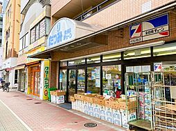 [周辺] たつみチェーン豊洲店まで306m 創業から60年以上にわたり豊洲住民の生活を支えてきたスーパー「たつみチェーン 豊洲店」