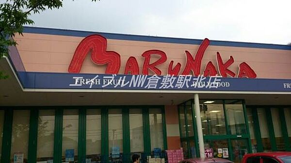 岡山県倉敷市美和2丁目(賃貸マンション1K・5階・26.00㎡)の写真 その18