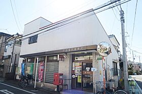 ロイヤルグレース  ｜ 埼玉県戸田市喜沢1丁目（賃貸マンション4LDK・3階・90.70㎡） その11