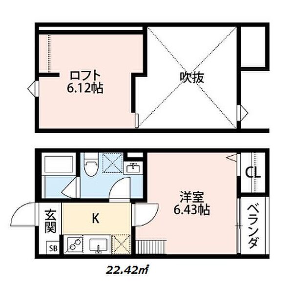 大阪府東大阪市中鴻池町1丁目(賃貸アパート1K・2階・22.42㎡)の写真 その2