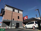 ぽかぽか温泉 1300m