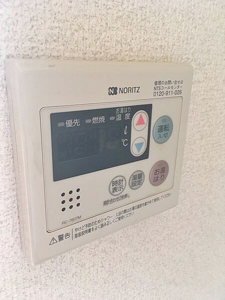 コスモハイツ ｜神奈川県横浜市金沢区六浦南２丁目(賃貸マンション1K・2階・18.15㎡)の写真 その12