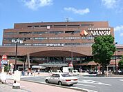 和歌山市駅(南海 南海本線)まで249m