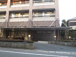 【外科】東葛クリニック病院まで942ｍ