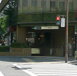 [周辺] 【駅】神谷町駅まで3744ｍ