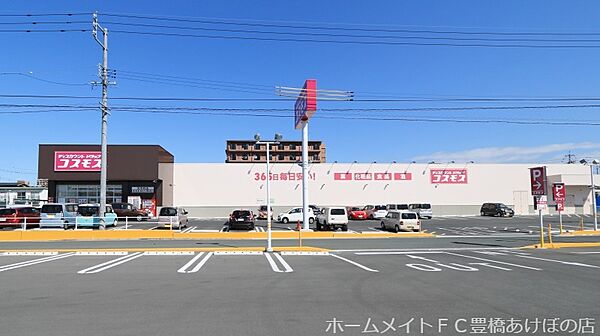 ニューハイツウイング　A棟 ｜愛知県豊橋市入船町(賃貸アパート3DK・2階・46.80㎡)の写真 その29