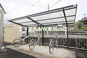 エメラルドコートＣ  ｜ 岡山県赤磐市河本（賃貸アパート1K・2階・26.50㎡） その15