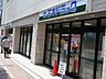 周辺：ミネドラッグふじみ野東口店 717m