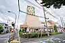 周辺：ライフ土支田店 徒歩14分。スーパー 1100m