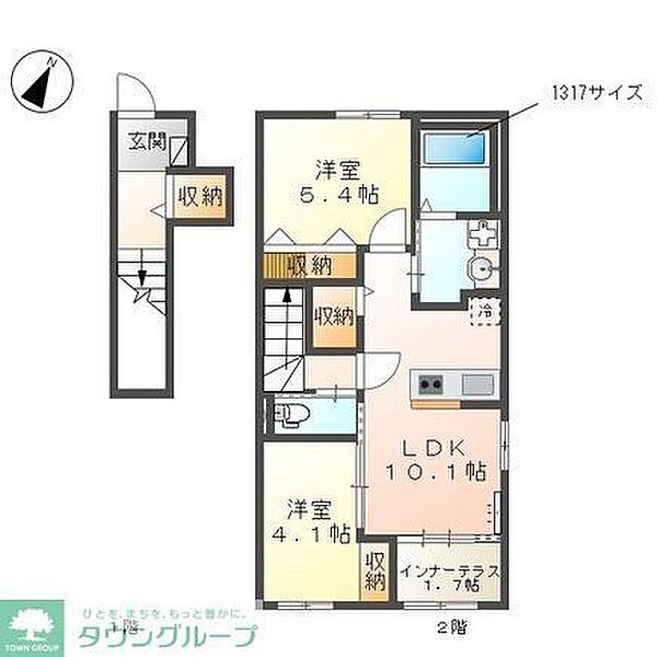 外観画像