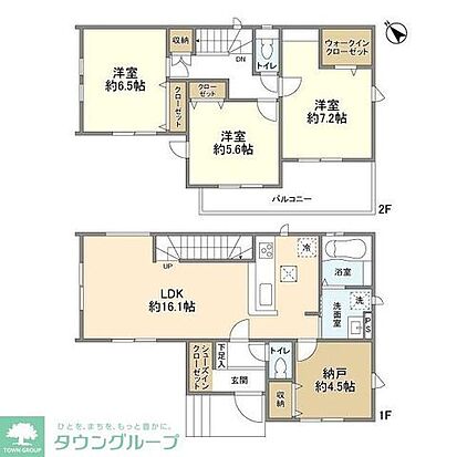 外観画像