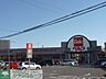 周辺：ベルク東田町店 徒歩12分。スーパー 920m