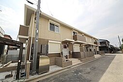 Sun Maison KS