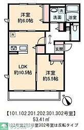 朝霞市本町1丁目アパート 2LDKの間取図画像