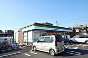 ファミリーマート新座東北一丁目店 1242m