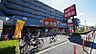 周辺：生鮮館世界市 徒歩16分。スーパー 1260m