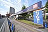 周辺：くすりセイジョー上福岡店 700m
