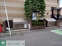 7 / 20