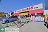 周辺：ファミリードラッグタカダ諏訪店 徒歩6分。ドラックストア 470m