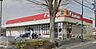 周辺：サンドラッグ清瀬下清戸店 1425m