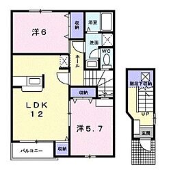 ルーラルスクェア 2LDKの間取図画像