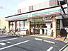 周辺：セブンイレブン清瀬中清戸5丁目店 981m