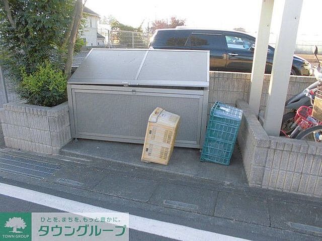 その他