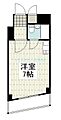 サングレイス保土ヶ谷駅前2階4.0万円