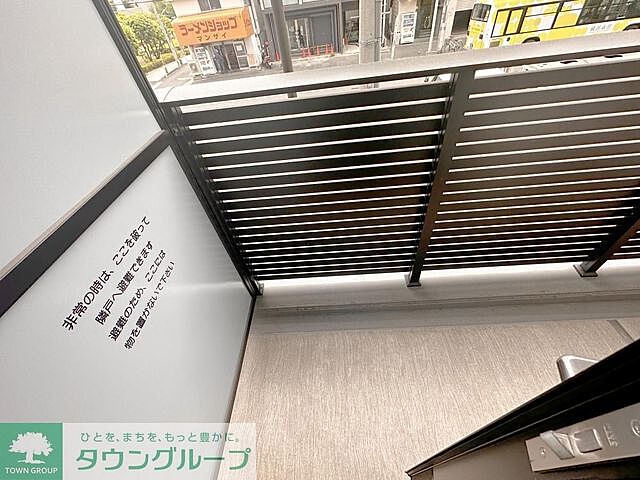 バルコニー