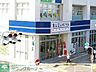 周辺：スーパーマーケットスズキヤ磯子店 徒歩1分。スーパー 30m