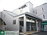 周辺：桜上水駅(京王線) 徒歩26分。 2060m