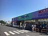 周辺：ウェルパーク小金井東町店 843m