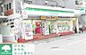 周辺：ファミリーマート市谷田町店 徒歩2分。コンビニ 100m