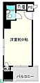 ライオンズマンション南青山8階12.0万円
