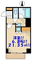 プレールドゥーク新宿曙橋4階8.5万円