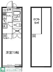 東京メトロ丸ノ内線 新高円寺駅 徒歩5分の賃貸アパート 2階1Kの間取り