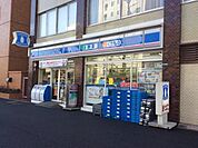 ローソン慈恵医大店 303m