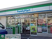 ファミリーマート千駄ヶ谷四丁目店 250m