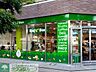 周辺：ビオセボン中目黒店 徒歩5分。 360m